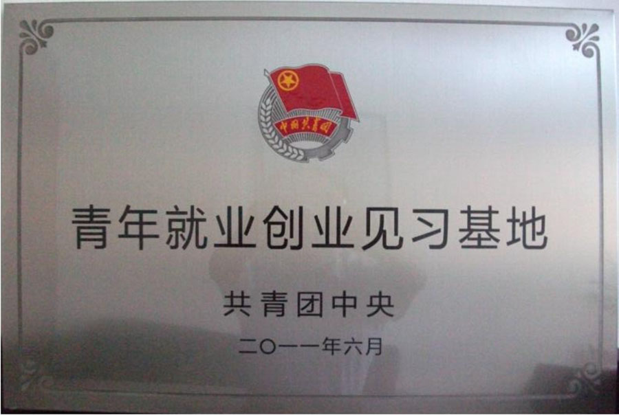 华体会网页版:海口园区厂房规范厂房中介